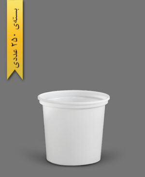 سطل ماستی بلند 2000cc - 24gr - پیشگامان (بسته 250 عددی)