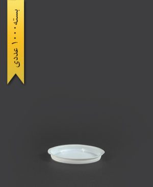 درب سسی سفید - ظروف یکبار مصرف تاب فرم