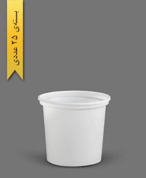 سطل ماستی بلند 2000cc - 24gr - پیشگامان (بسته 25 عددی)