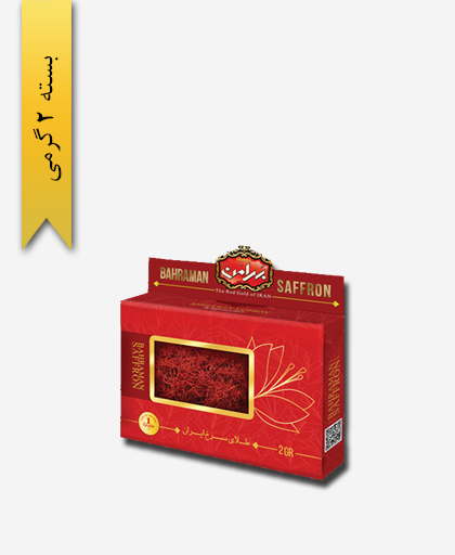 زعفران سر گل کتابی 2 گرمی بهرامن