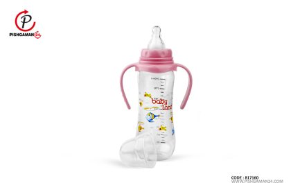 شیشه شیر خوری 240ml کلاسیک دسته‌دار 248 - baby land بی‌بی‌لند