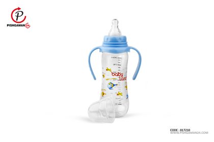 شیشه شیر خوری 240ml کلاسیک دسته‌دار 248 - baby land بی‌بی‌لند