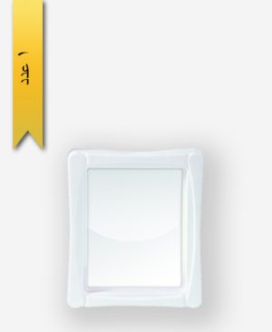 آینه مروارید کد 3023 شماره4 - طلوع پلاستیک