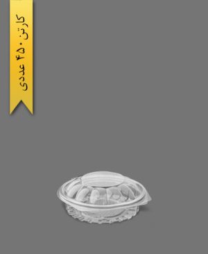 ظرف گل صدفی - ظرف یکبار مصرف تاک واریان