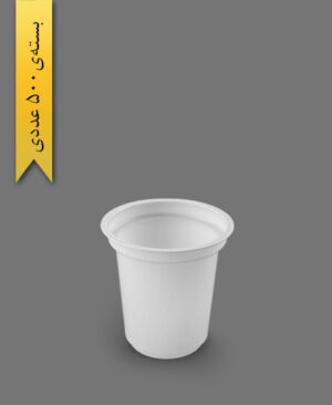 لیوان 200cc - 4gr - پیشگامان (بسته 500 عددی)
