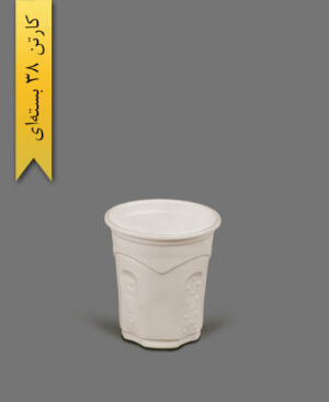لیوان گیاهی 200cc - آملون ( کارتن 38 بسته‌ای )
