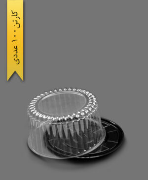 ظرف کیک کوچک - آذران ورق (کارتن 100 عددی)