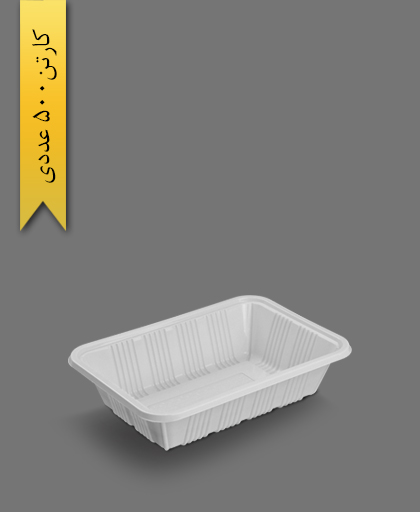 دیس 6cm سفید - ظروف یکبار مصرف آذران ورق