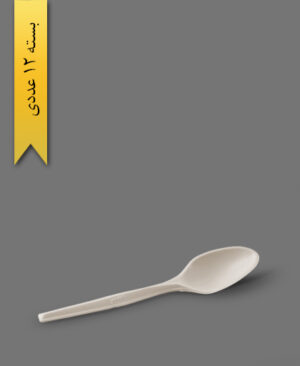 قاشق گیاهی - آملون ( بسته 12 عددی )