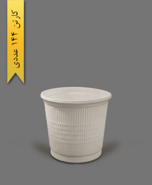 سطل گیاهی 1000 - آملون (کارتن 144 عددی)
