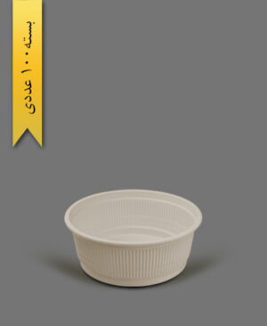 سطل گیاهی 1000 کوتاه - آملون (بسته 100 عددی)