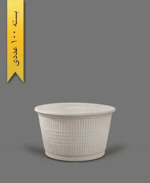 سطل گیاهی 1500 - آملون (بسته 100 عددی)