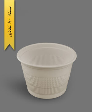 سطل 3000 گیاهی - آملون (بسته 80 عددی)