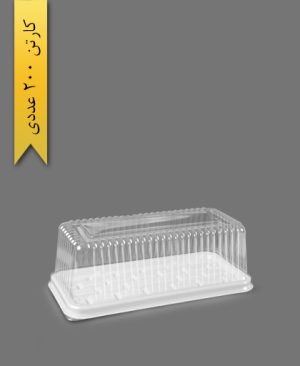 ظرف کیک رولتی - به ظرف ( کارتن 200 عددی )
