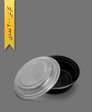 ظرف اسمارت هات کد 2007 PB - پریما ( کارتن 200 عددی )