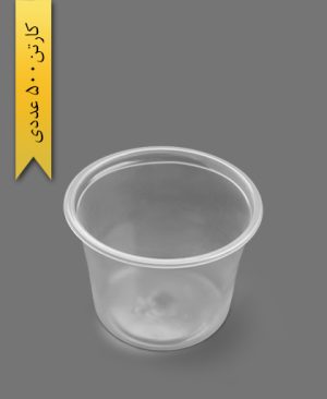 سطل 1000 شفاف - پریما ( بسته 500 عددی )