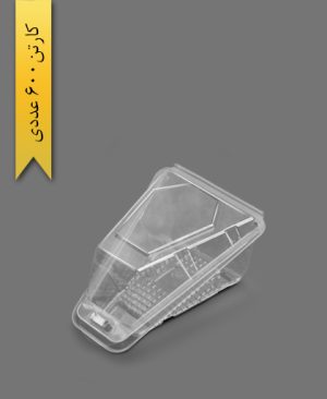 اسلایس کیک - پریما ( کارتن 600 عددی )