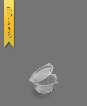 ظرف سسی 50cc بزرگ - پریما ( کارتن 800 عددی )