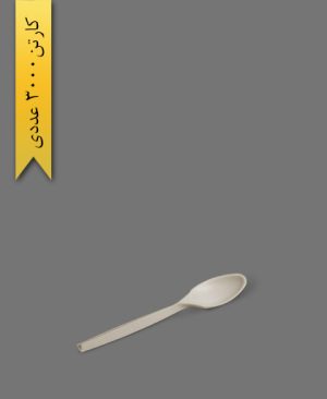 قاشق چای خوری گیاهی فله - آملون ( بسته 3000 عددی )