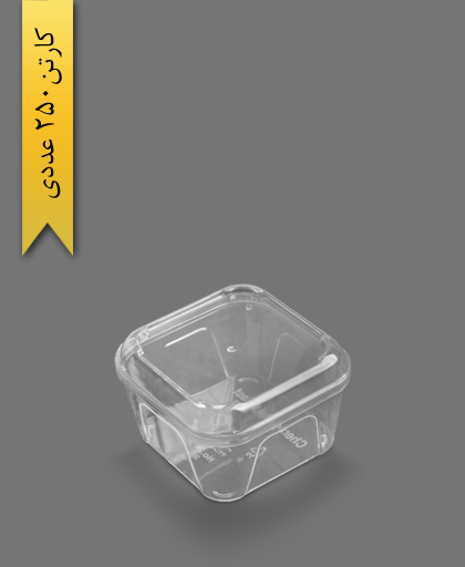 پیاله ونوس 250cc کد24 - ظروف یکبار مصرف چراغچی پلاست