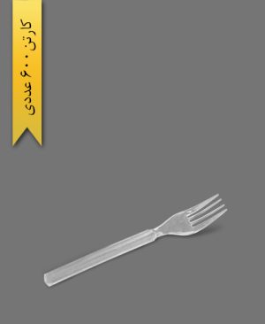 چنگال گلدن - MG ( کارتن 2000 عددی )