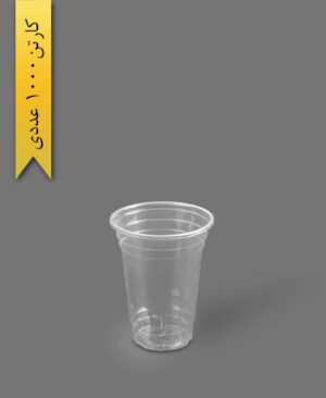 لیوان شیک 400cc - آذران ورق ( کارتن 1000 عددی )