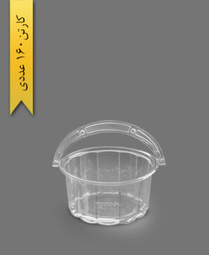سبد میوه دسته‌دار - آذران ورق (کارتن 160 عددی)