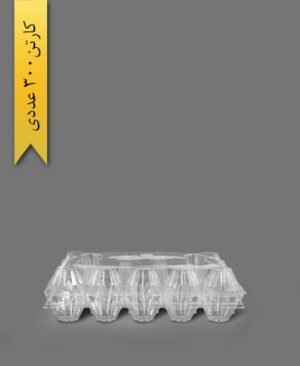 شانه تخم مرغی 15 خانه  - آذران ورق  (کارتن 300 عددی)
